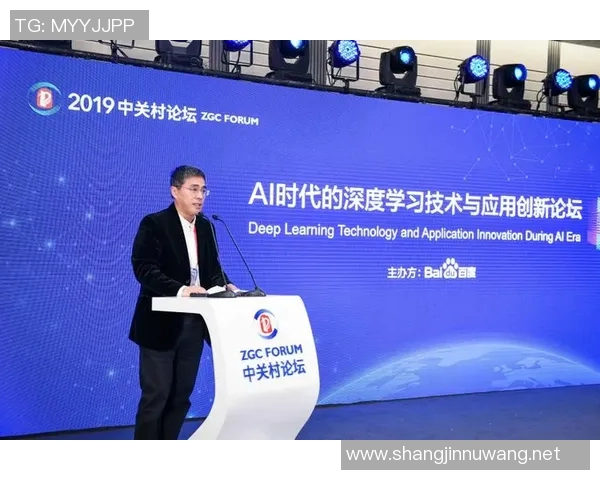 深度探讨刘军在英雄联盟中的成长与奋斗历程