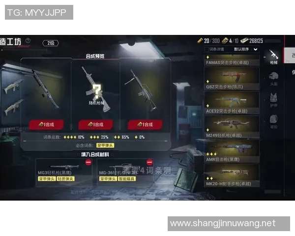 热议和平精英V5技术变革带来的全新游戏体验与未来发展趋势分析实时数据