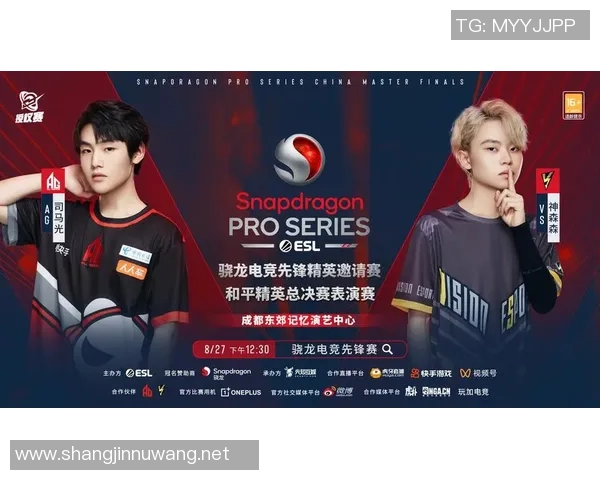 电竞新闻S15LOL比赛中FPX包夹策略的成败分析与和平精英的战术对比