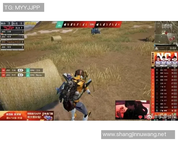 和平精英赛场上的逆袭传奇JDG团队的奋斗与荣耀之路实时新闻